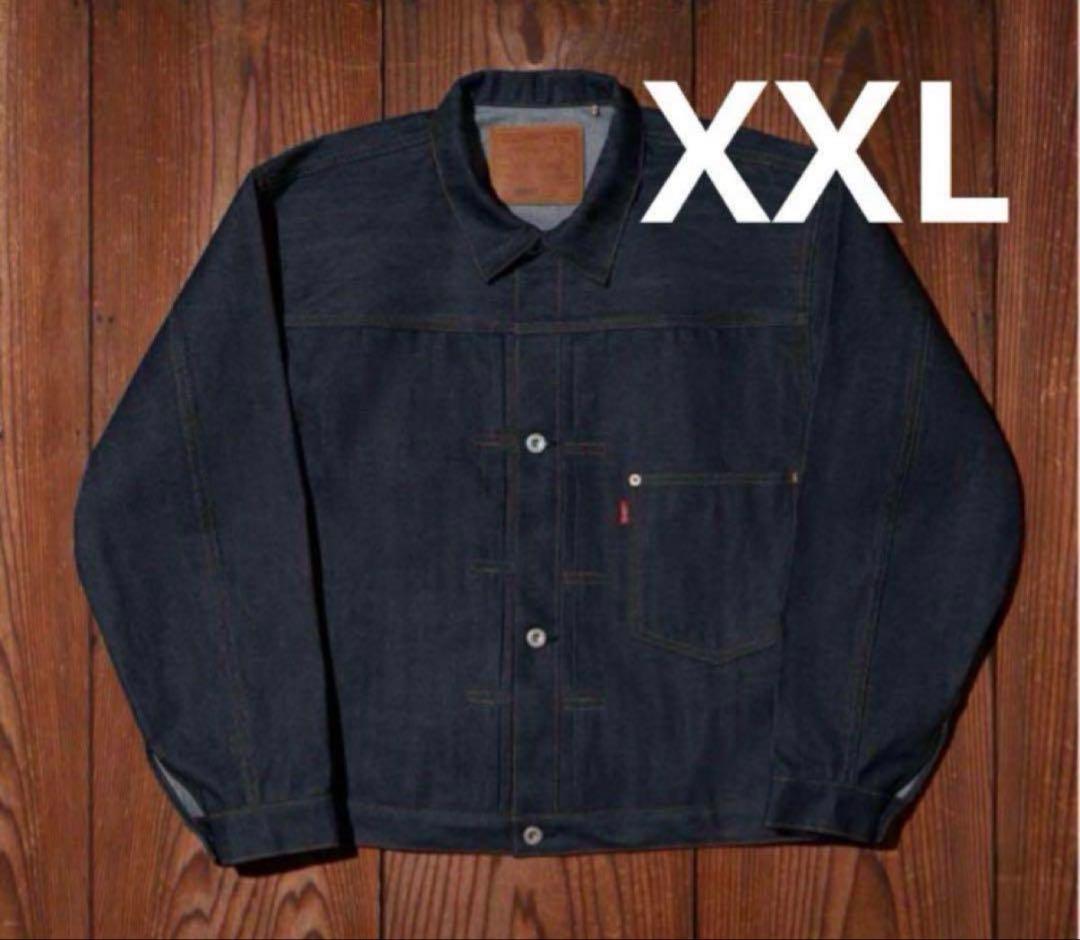 ジャケット・アウター XXL LEVI'S VINTAGE CLOTHING S506XX 1944