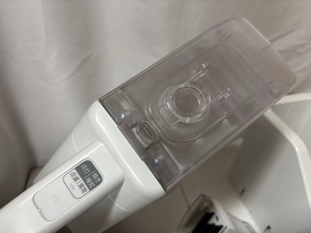 アイリスオーヤマ ハンディリンサークリーナー　RNS-B200D-HW