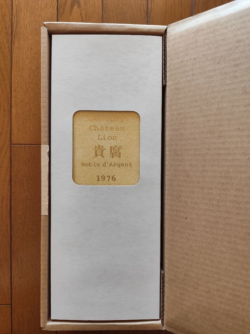 希少【貴腐ワイン】サントリー シャトー・リオン ノーブルドール 1976