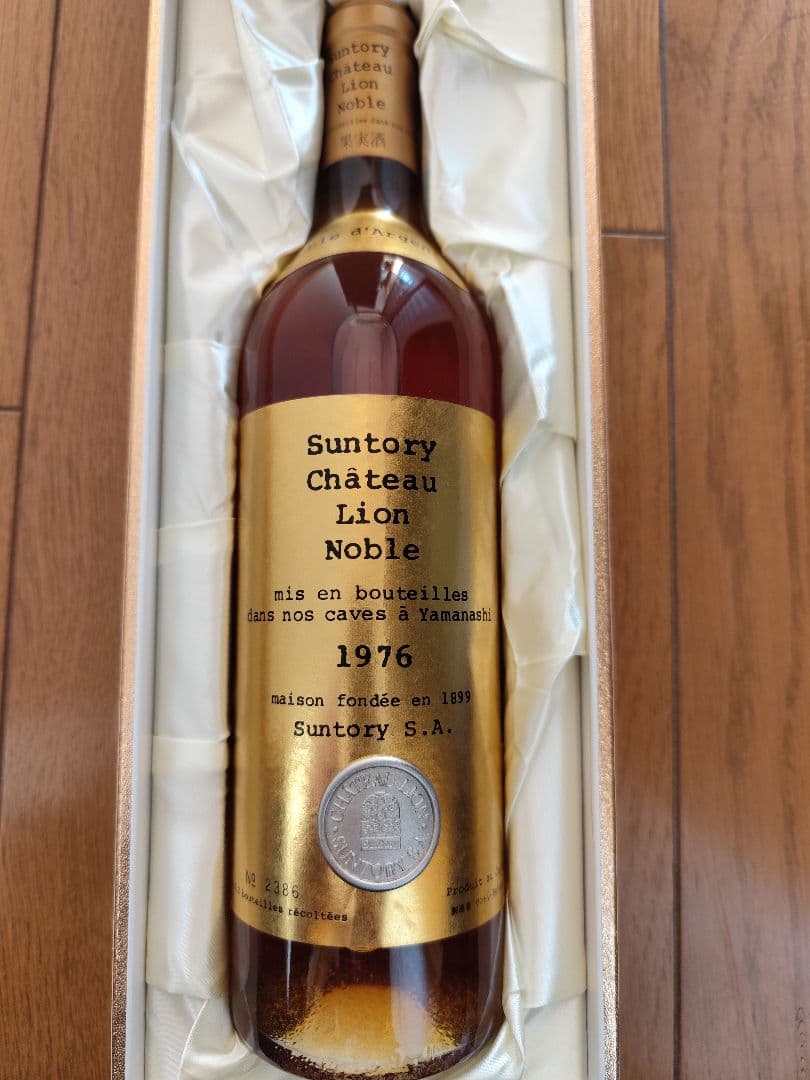 希少【貴腐ワイン】サントリー シャトー・リオン ノーブルドール 1976
