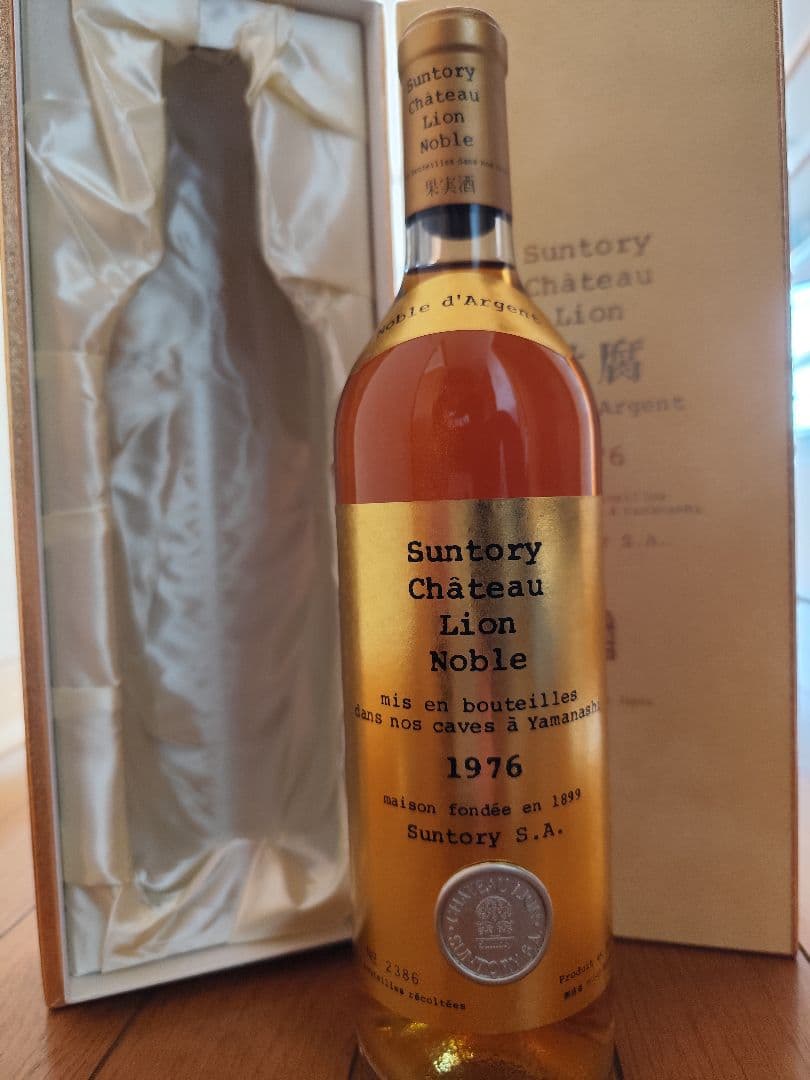希少【貴腐ワイン】サントリー シャトー・リオン ノーブルドール 1976