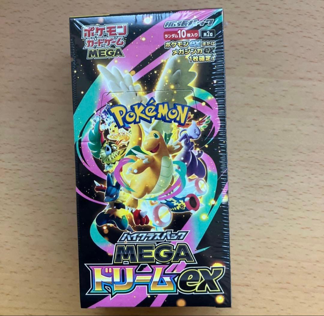 【新品未使用】ポケモンカード megaドリームex box シュリンク