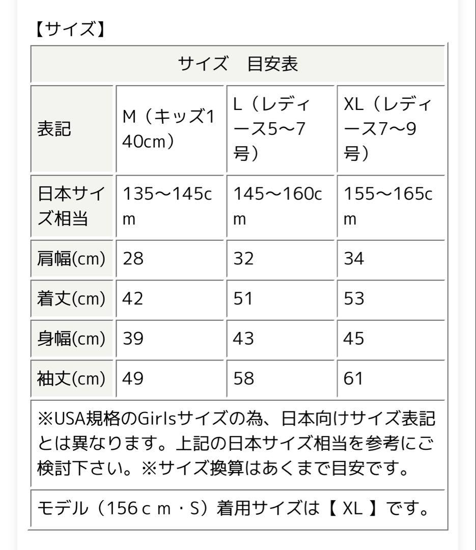 POLO RALPH LAUREN カーディガン キッズ L ブラック