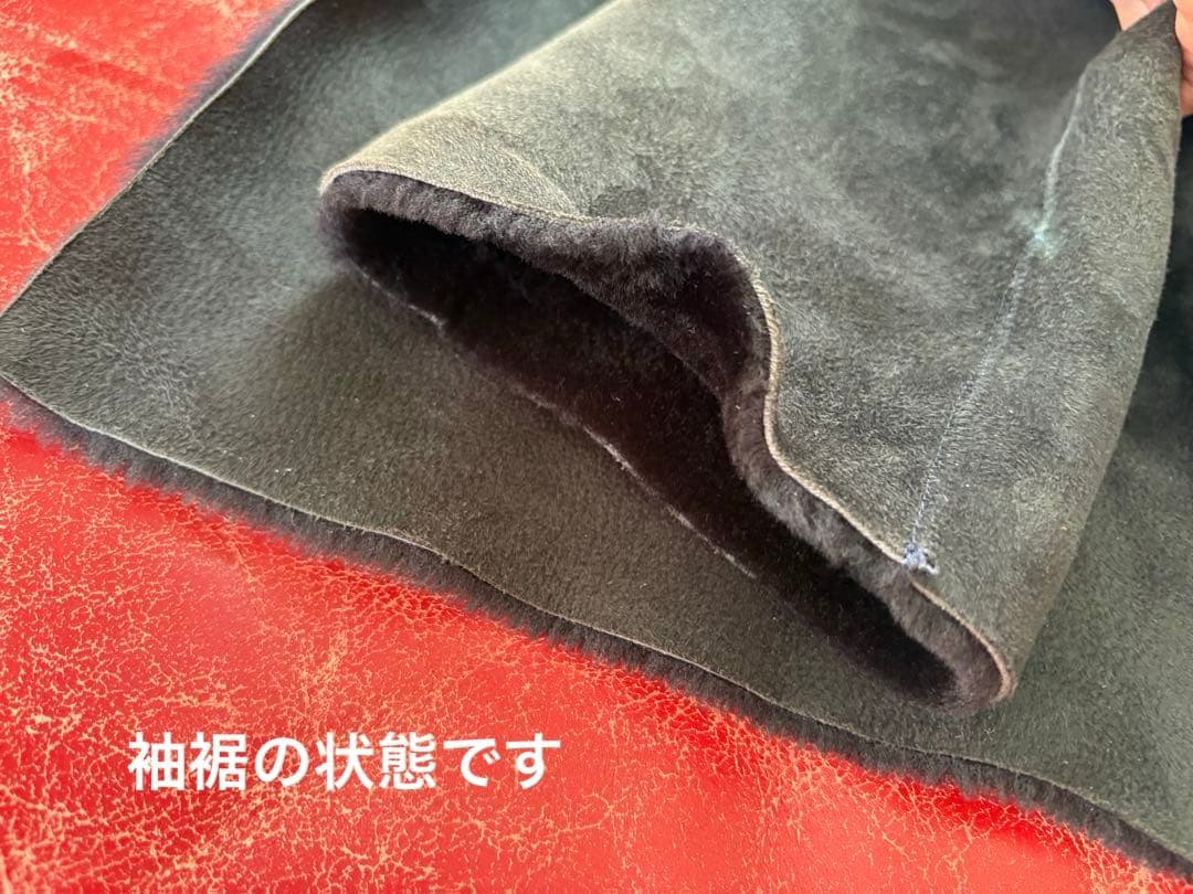 極美品/定価約28万】UNKNOWN 英国製 リアルムートン フーデッドコート