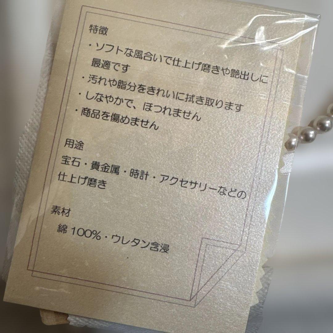 格安パールネックレスイヤリングセット【木箱、クロス付き】美品