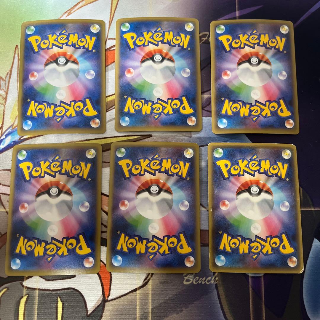 Breakエネルギー 超 cp4