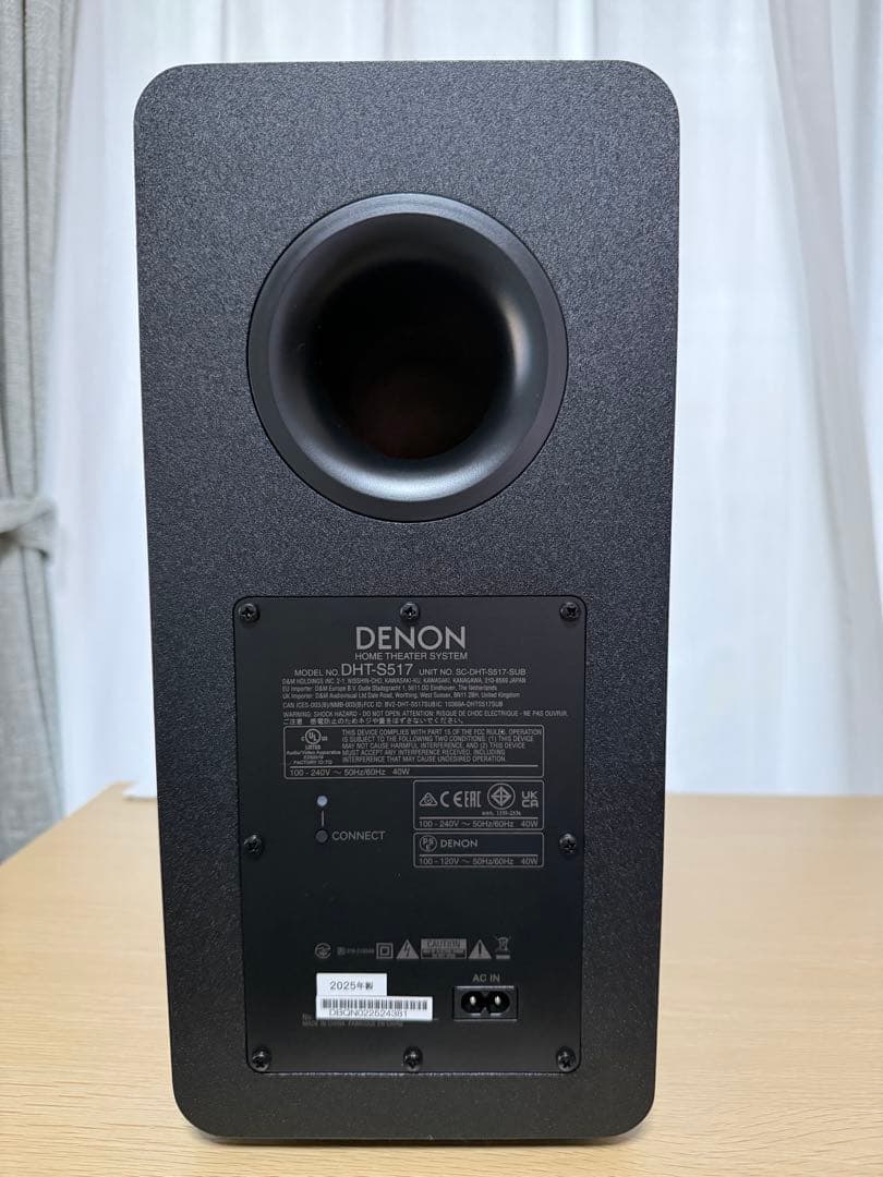 【ほぼ未使用】 DENON DHT-S517 サウンドバー サブウーファー