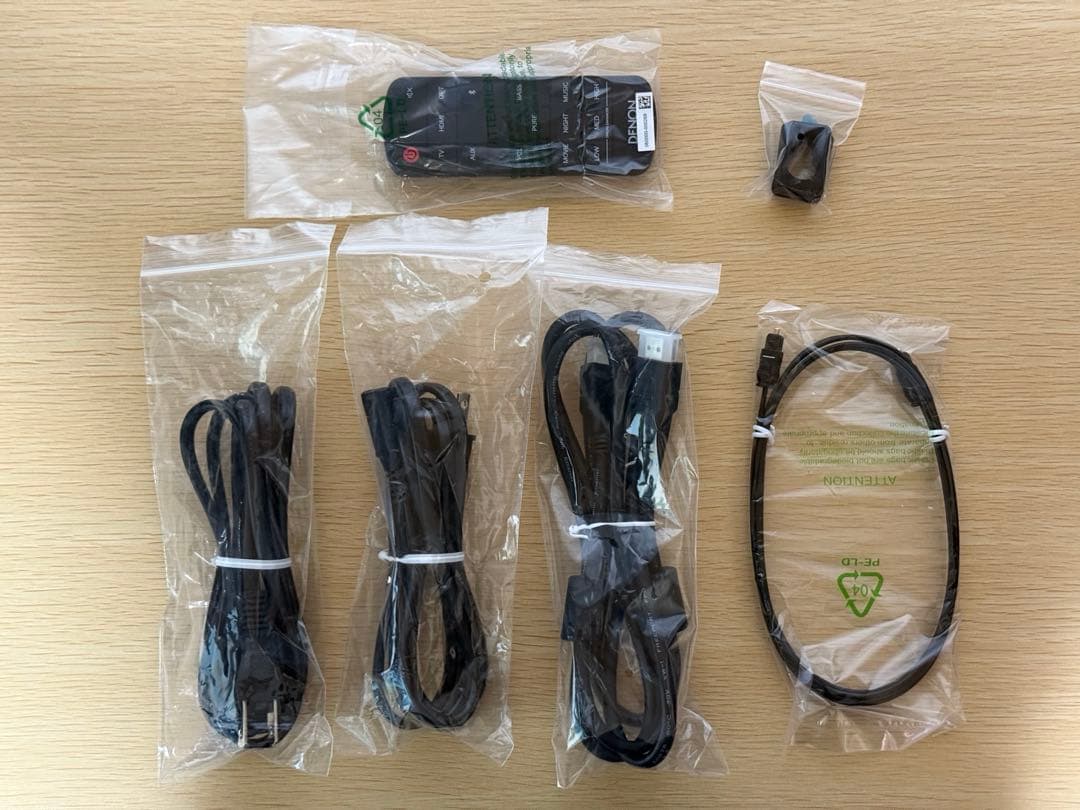 【ほぼ未使用】 DENON DHT-S517 サウンドバー サブウーファー