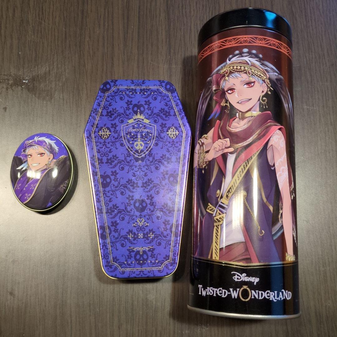 ツイステ まとめうり