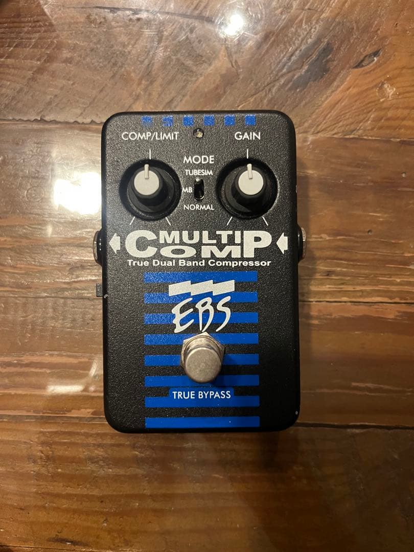 EBS MultiComp デュアルバンドコンプレッサー
