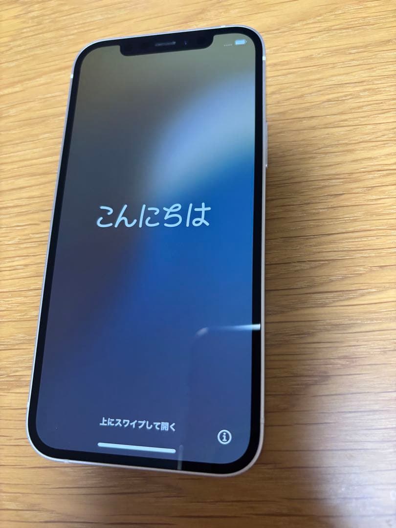 Apple iPhone 12 128GB ホワイト