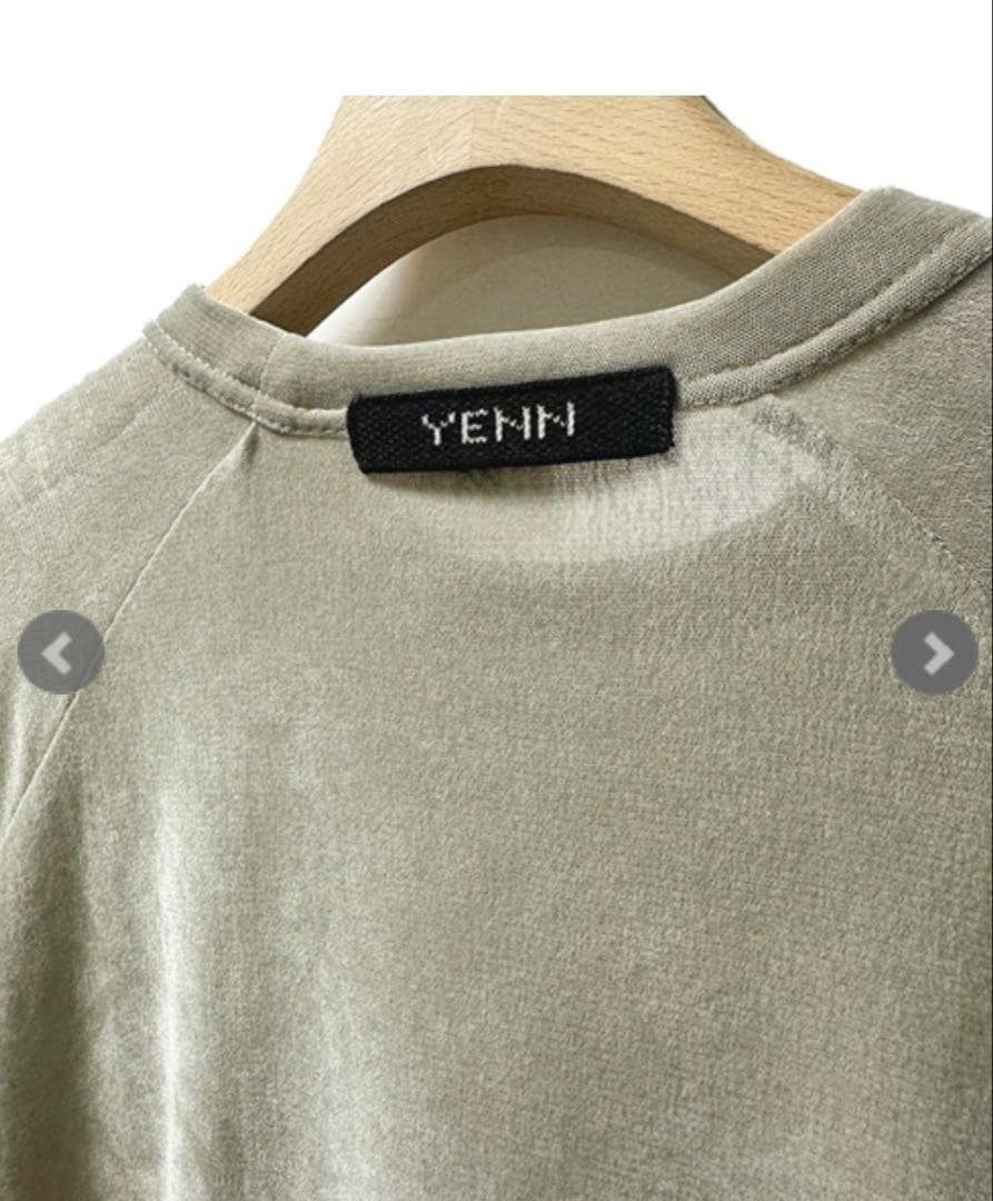 新品タグ付【YENN イエン】フロッキーチュールプルオーバー　ベージュ