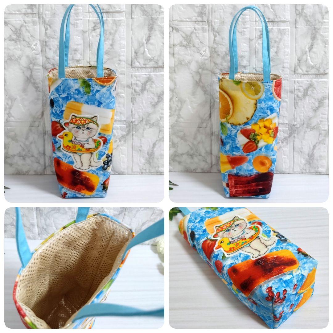 【オーダー品　2個口目】ペットボトルホルダー　巾着バッグ