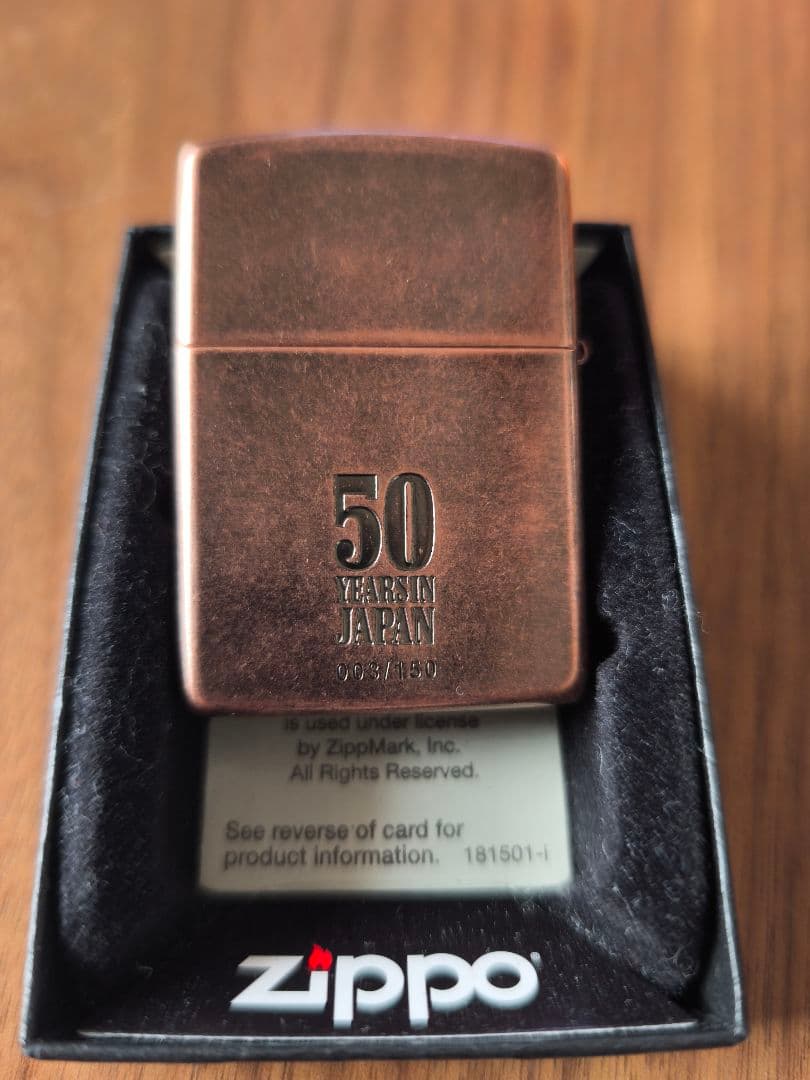 Itami　Marlboro Zippo 日本上陸50周年記念モデル