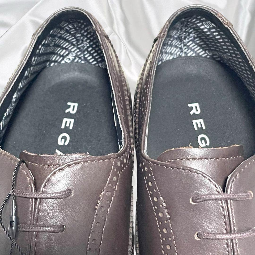 【リーガル】未使用リーガル ゴアテックス サラウンド 軽量 防水 茶 25.5