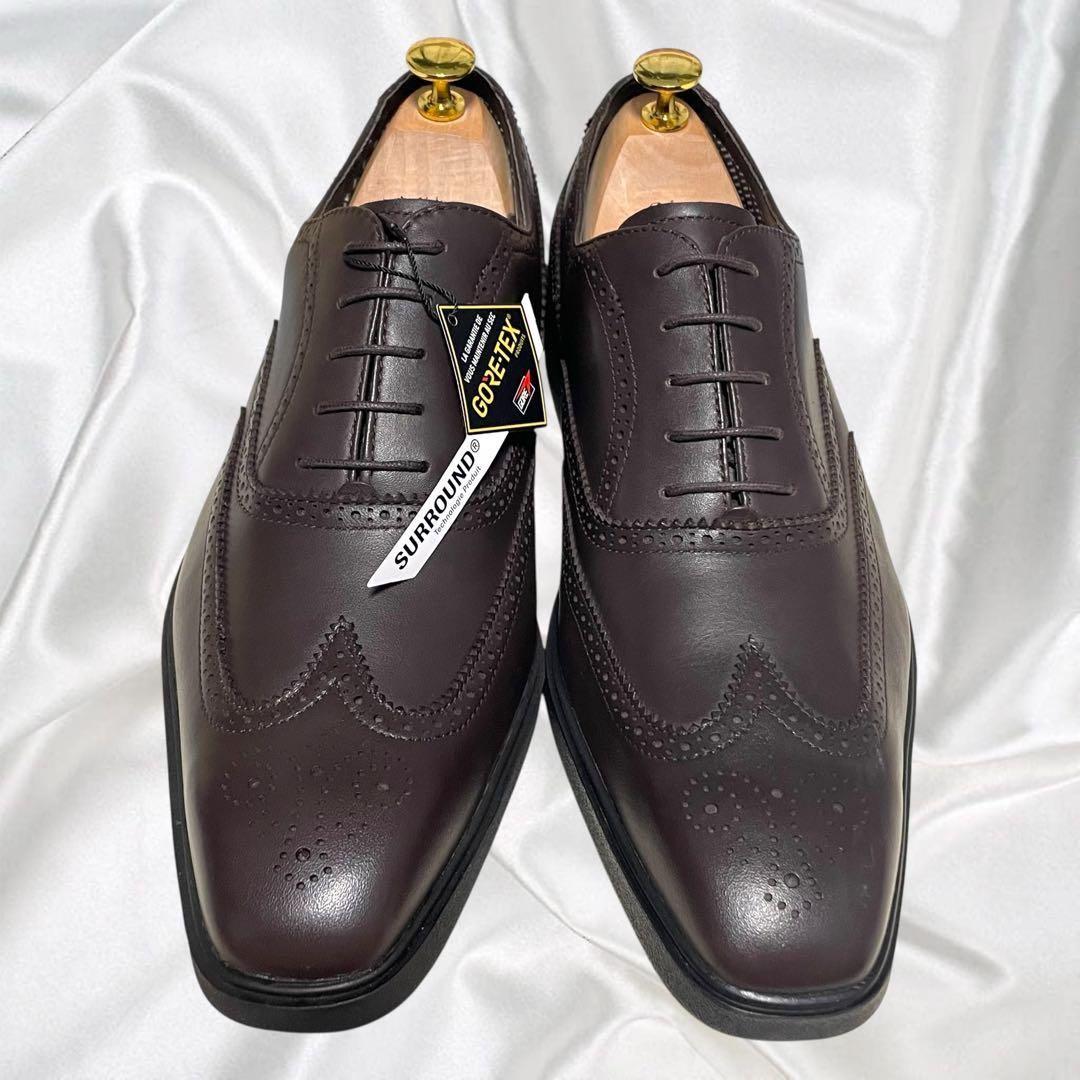 【リーガル】未使用リーガル ゴアテックス サラウンド 軽量 防水 茶 25.5