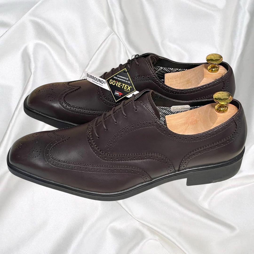 【リーガル】未使用リーガル ゴアテックス サラウンド 軽量 防水 茶 25.5