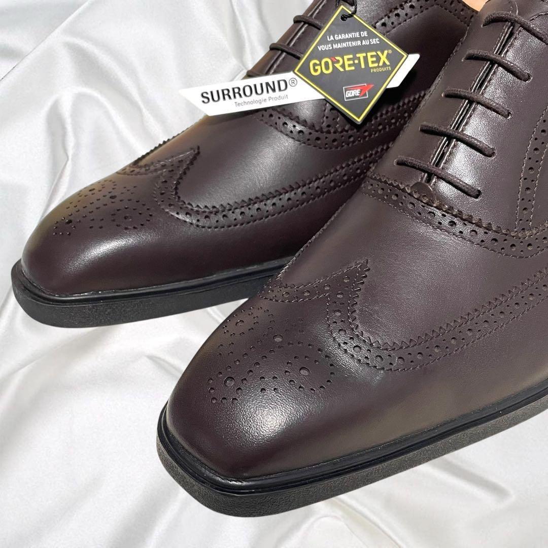 【リーガル】未使用リーガル ゴアテックス サラウンド 軽量 防水 茶 25.5