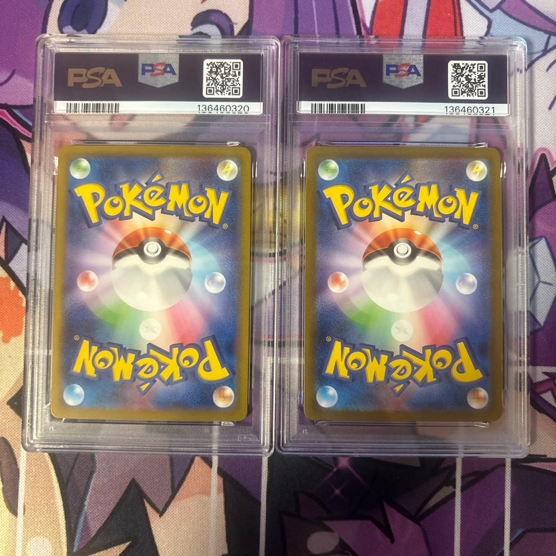 PSA10 フリーザー サンダー ポケモンクラシック classic 連番