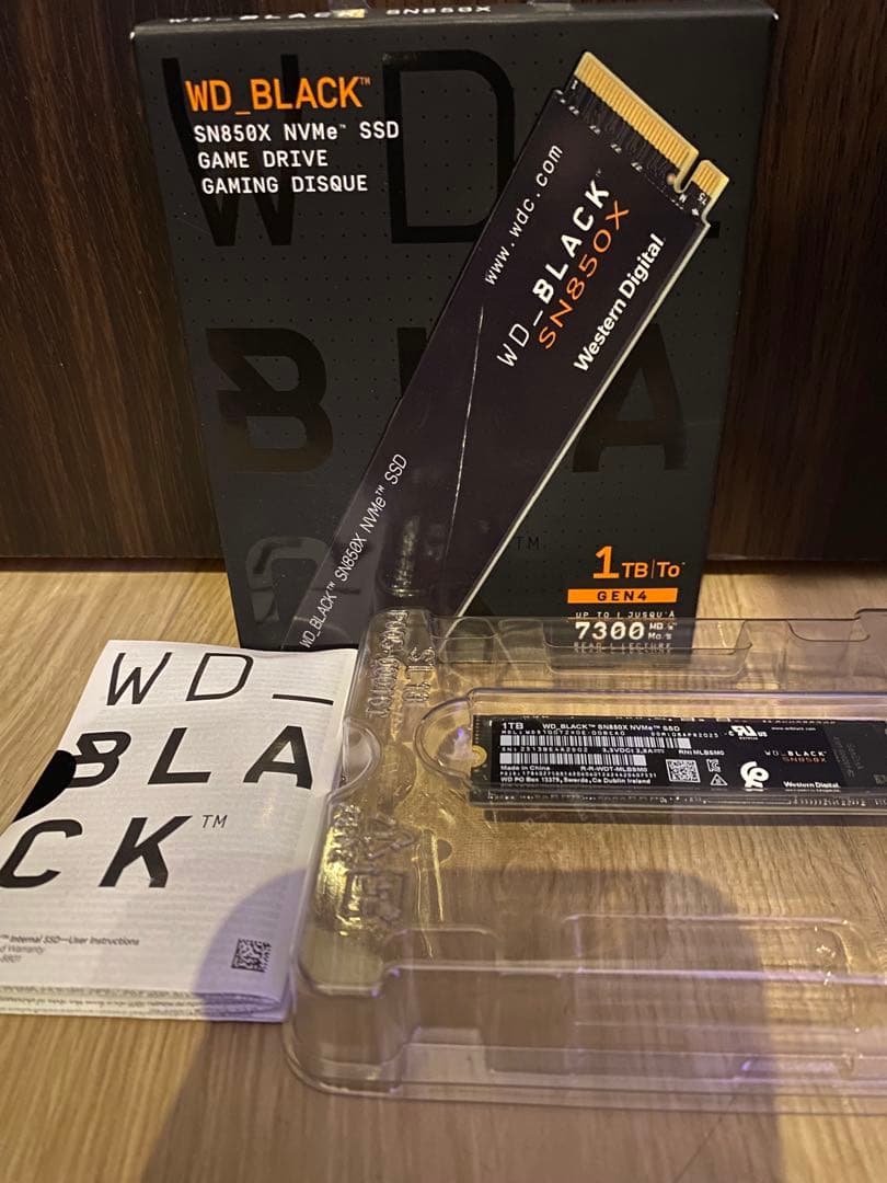 ウエスタンデジタル ブラック SN850X 1TB