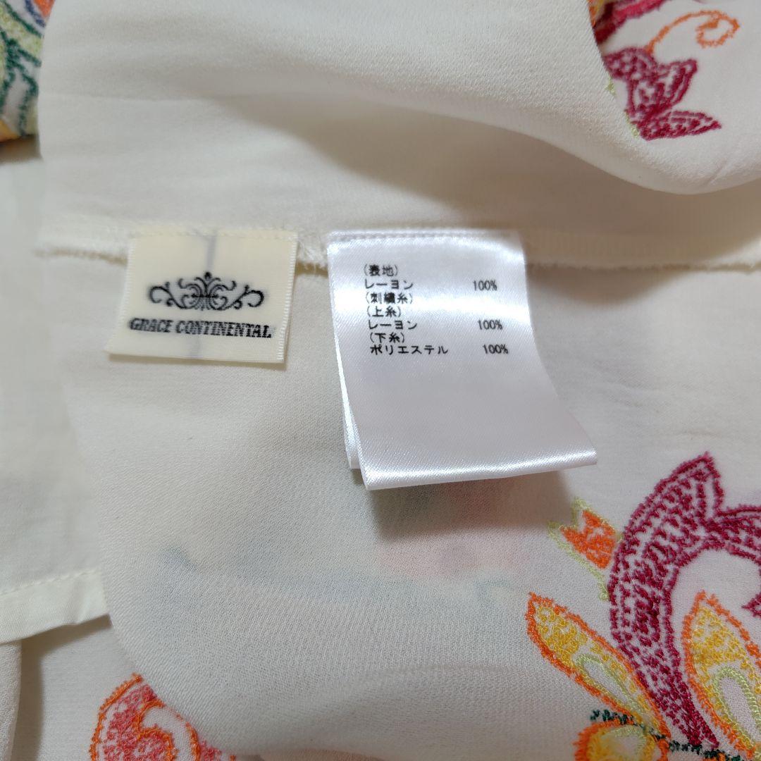 【極美品♡近年モデル】グレースコンチネンタル　カシュクール刺繍ワンピース　F