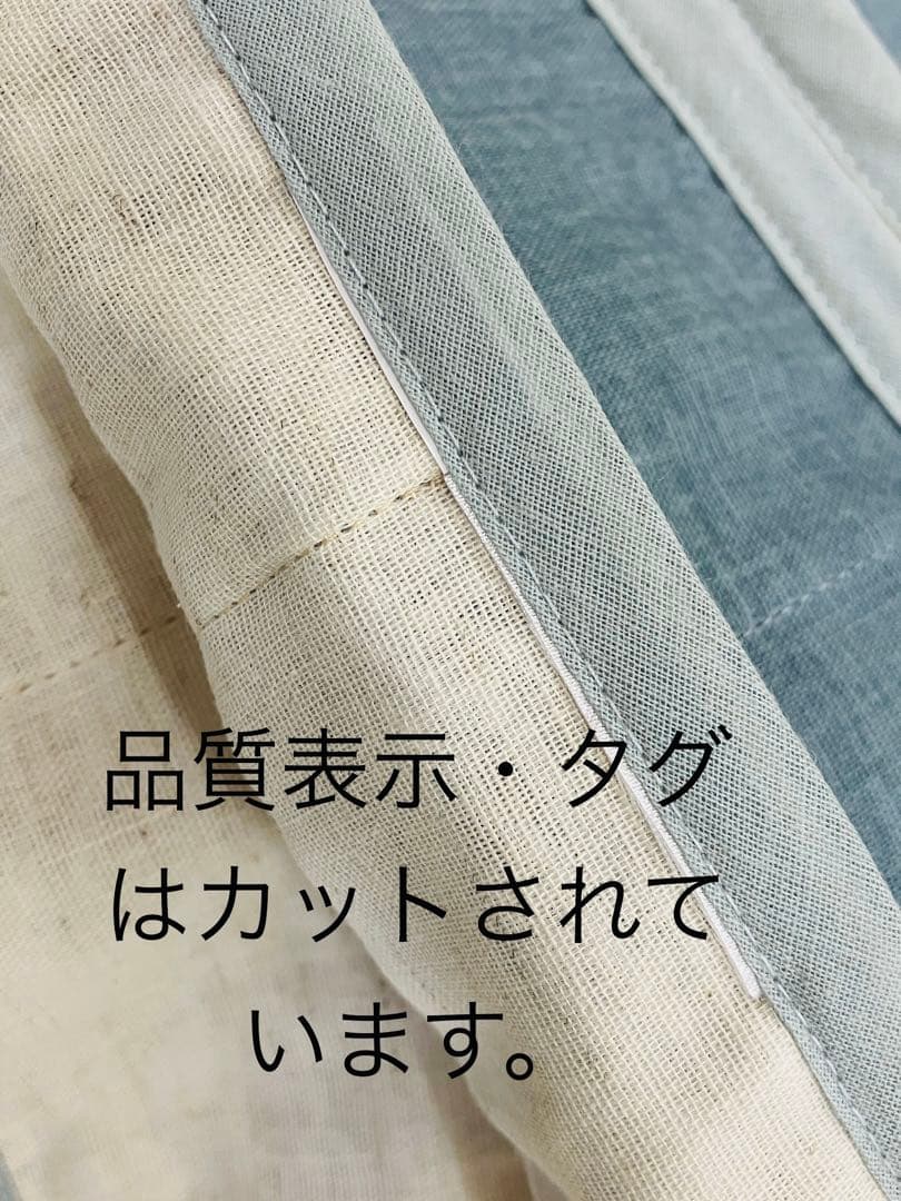 新品・未使用・ロフテーガーゼケット・訳あり品・ブルー2枚セット