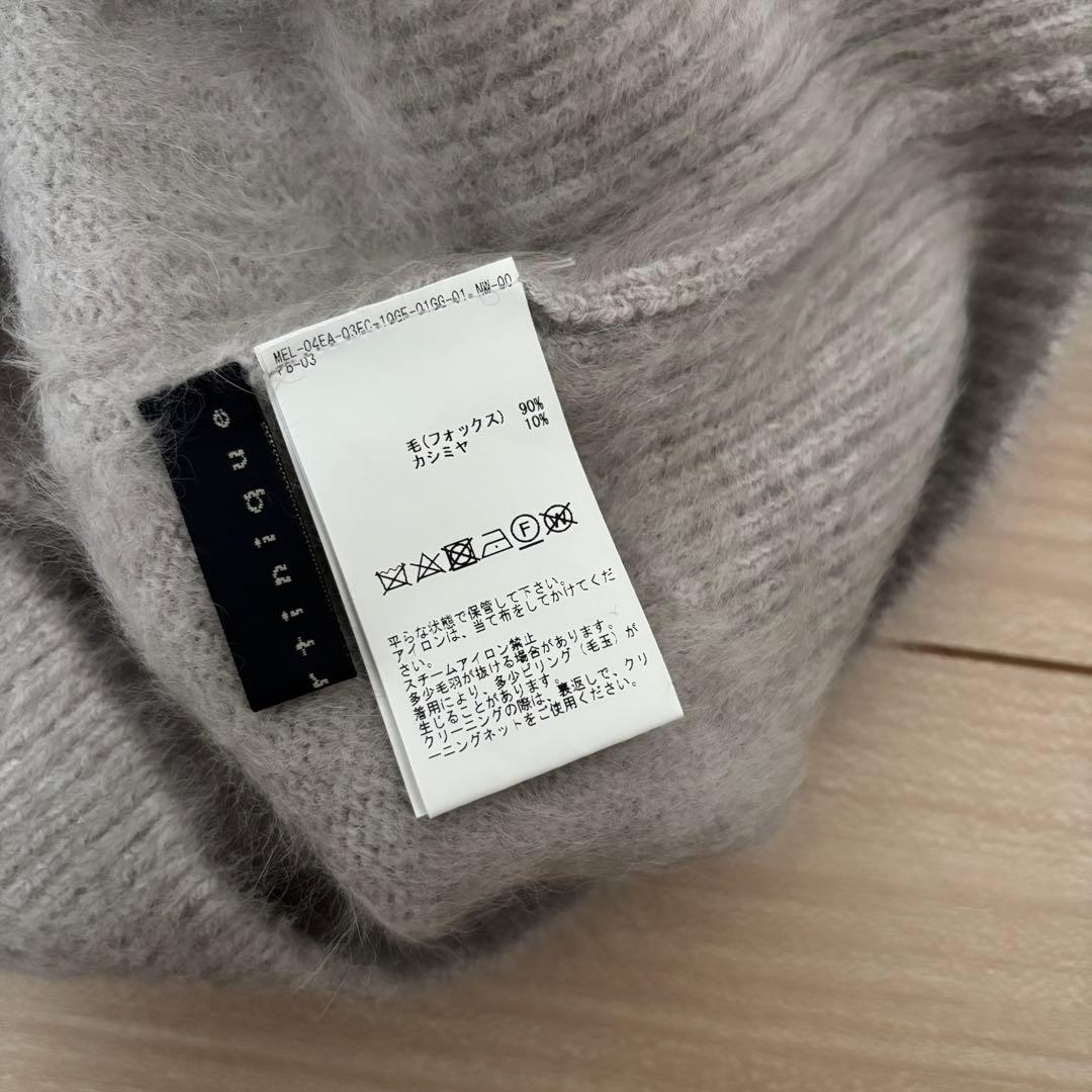 美品　マルティニークFOX2WAYカーディガン　ライトグレー　フォックスカシミア
