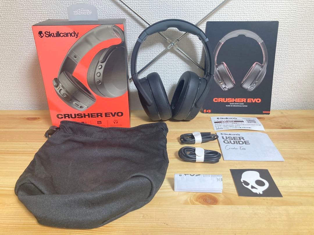 ☆ 美品！！ Skullcandy CRUSHER EVO ワイヤレスヘッドホン