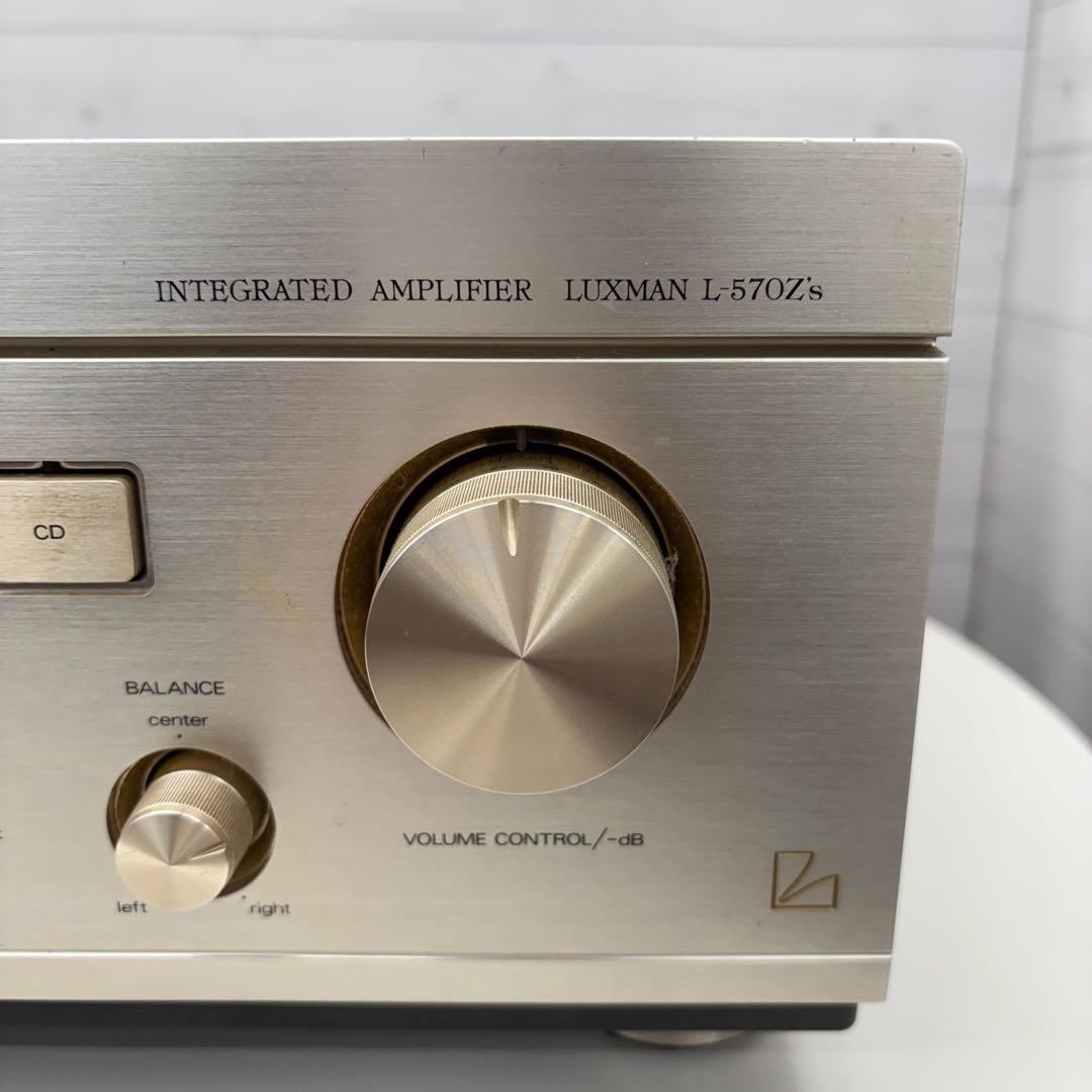 LUXMAN ラックスマン L-570Z's プリメインアンプ