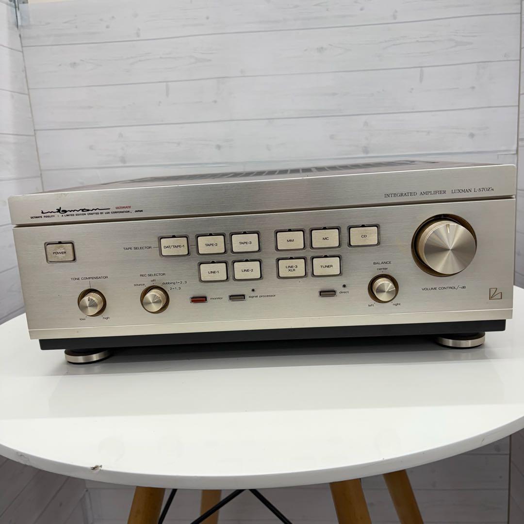 LUXMAN ラックスマン L-570Z's プリメインアンプ