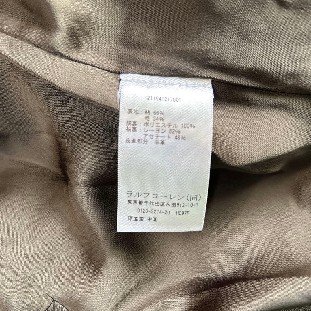 【タグ付き】ポロラルフローレン ヘリンボーン ベルテッド ブレザー 6