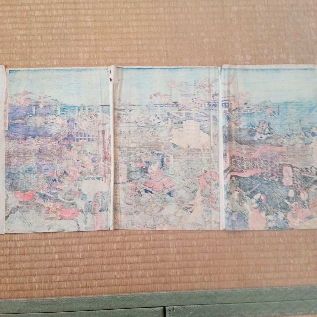 浮世絵版画「生田杜大合戦之図」