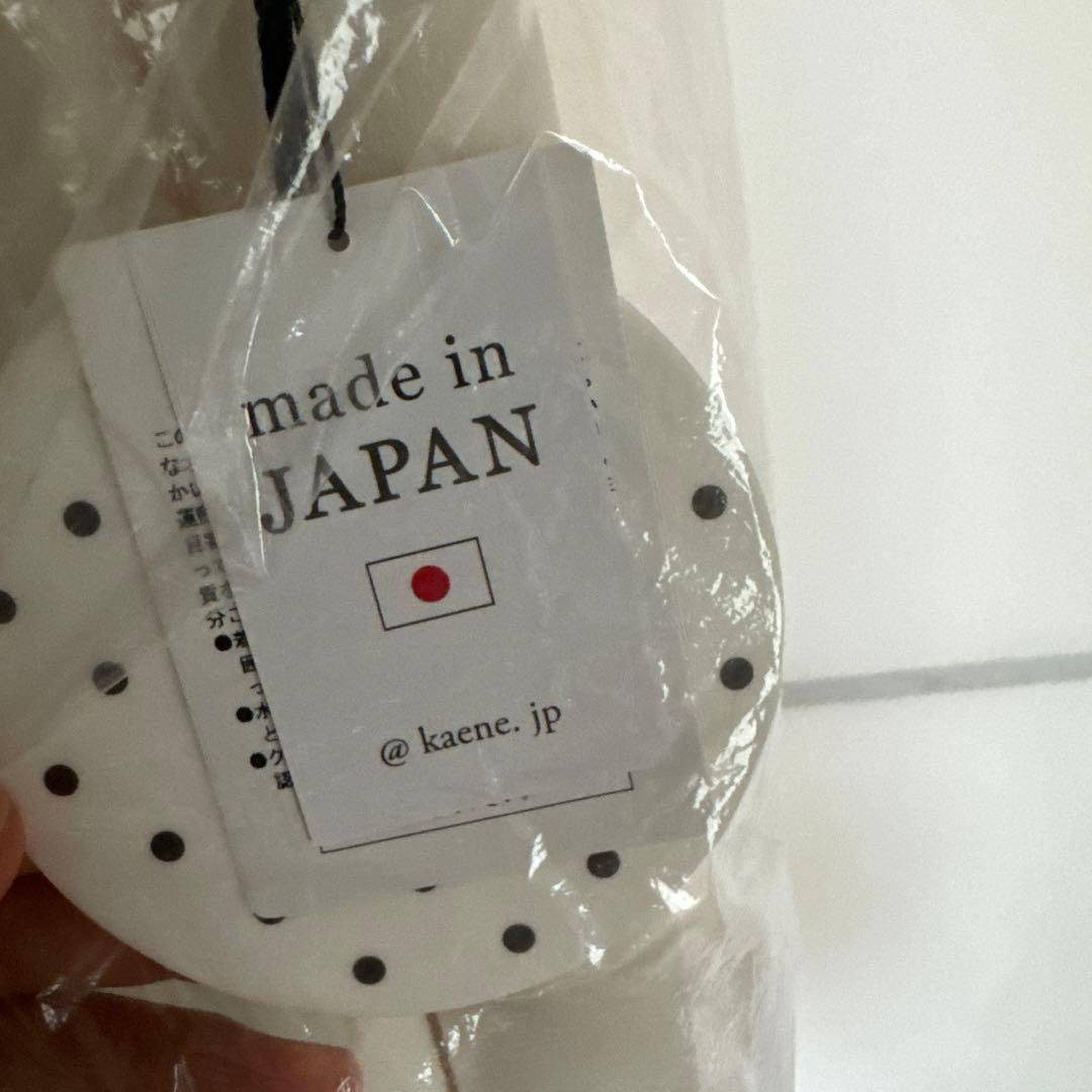 【新品】kaene クロシェレースマキシワンピース