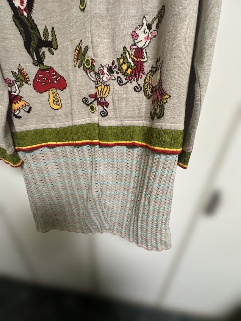 アルペロベロロングカーディガン