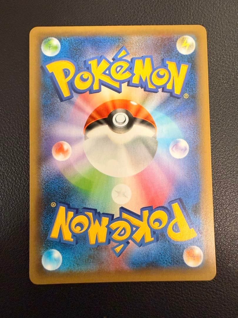 ポケモンカード 25周年プロモ コンプリートセット