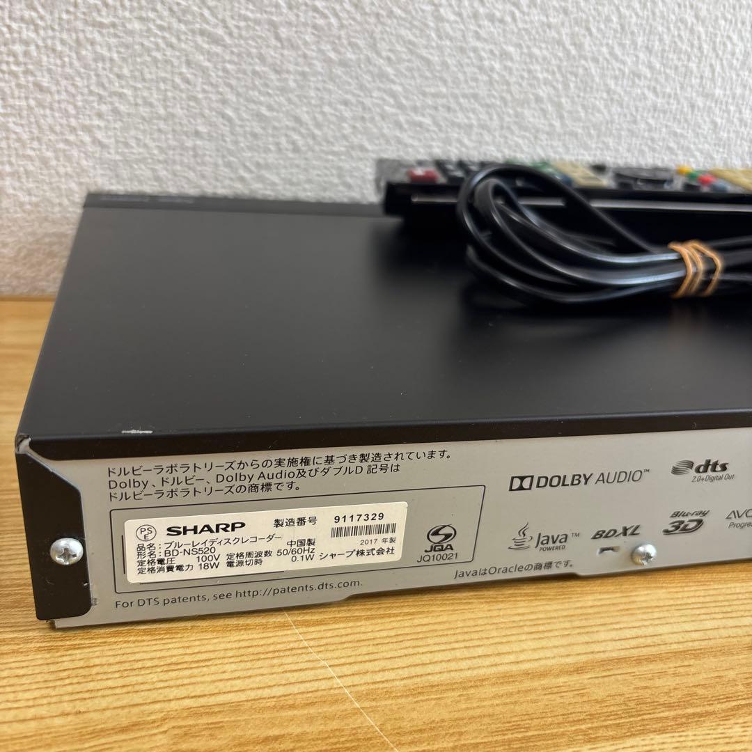 SHARP AQUOS ブルーレイディスクレコーダー BD-NS520