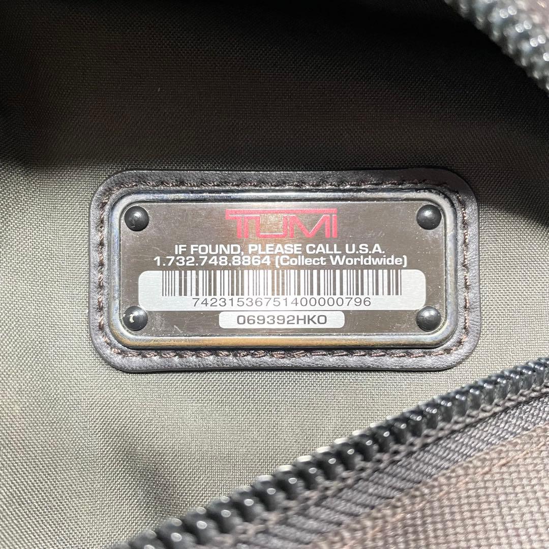 TUMI バッグバック ビジネスリュック メンズ Bertonan 黒 茶