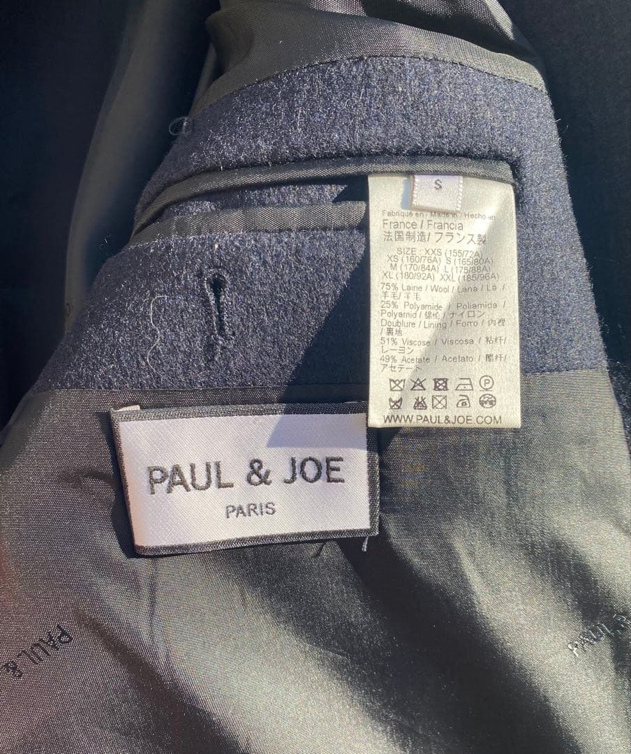 PAUL&JOE カバーオール　ジャケット　フランス製