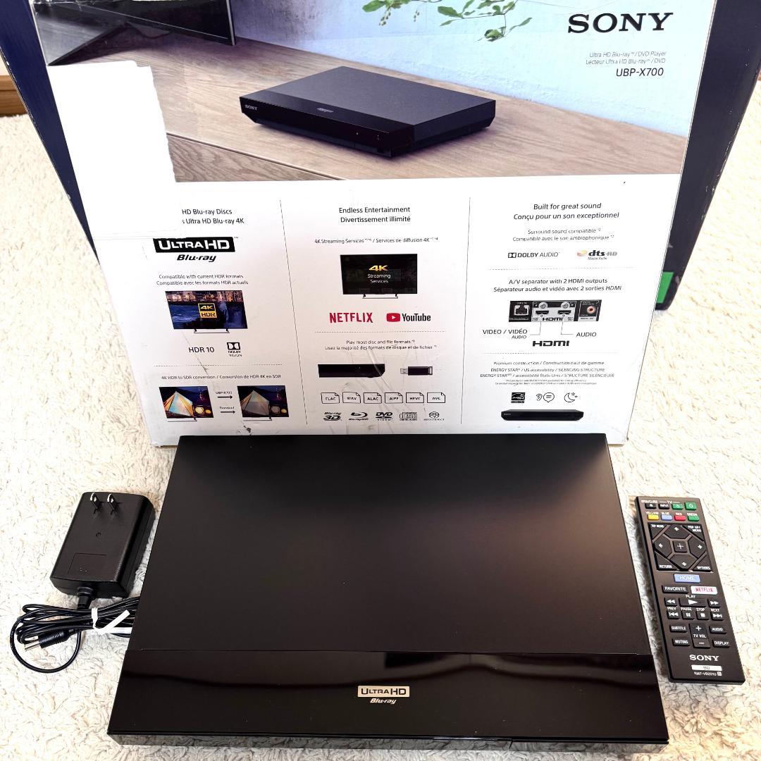 ソニー SONY UBP-X700 Ultra HD ブルーレイDVDプレーヤー