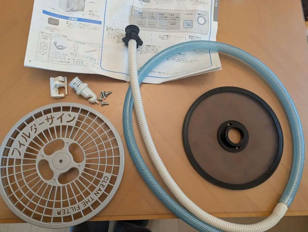 【美品】Panasonic NH-D603 電気式乾燥機 2023年製