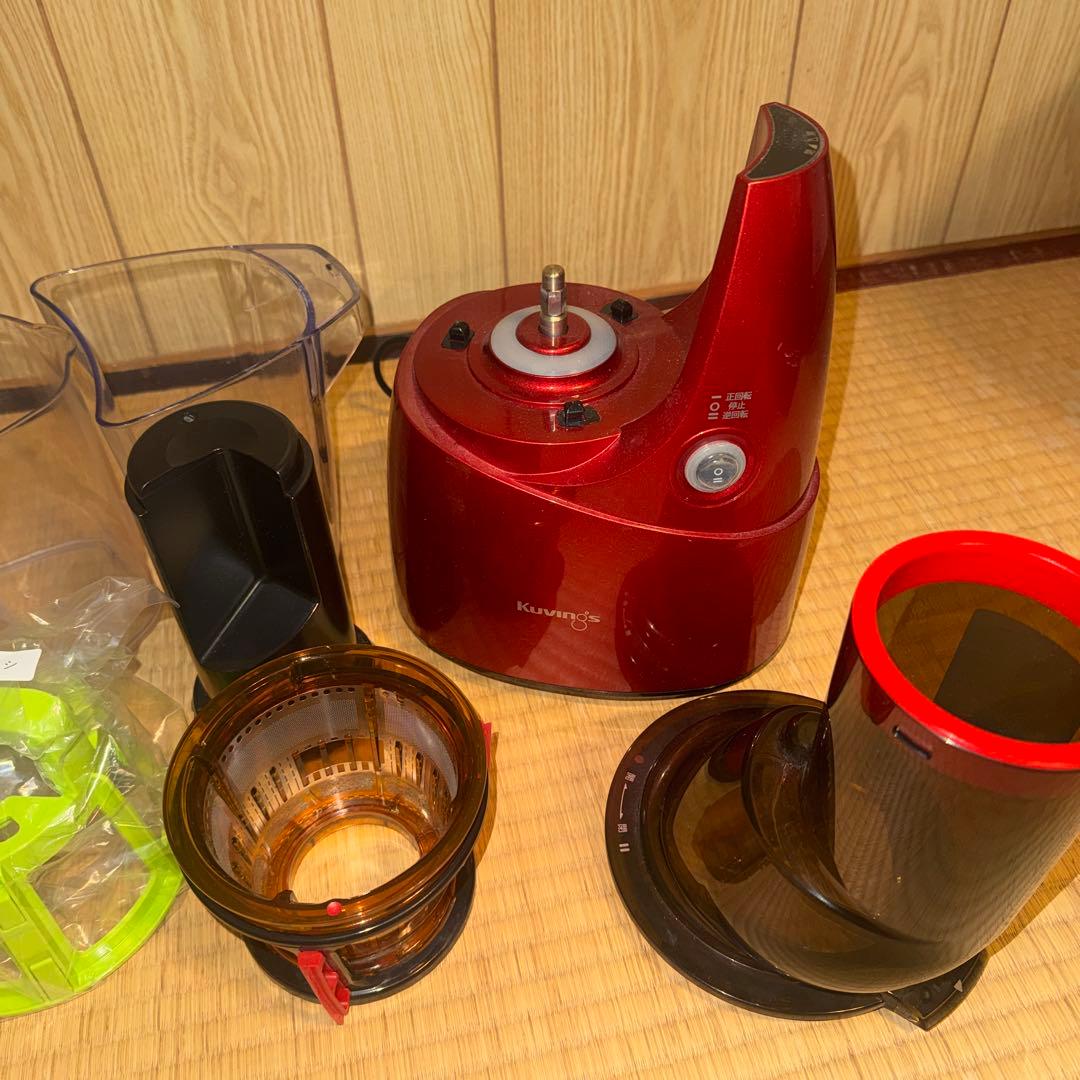 kuvinos ホールスロージューサー