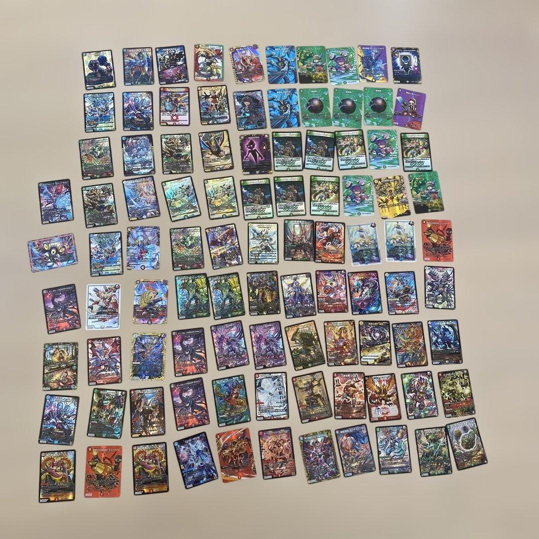 デュエルマスターズ引退品セット③