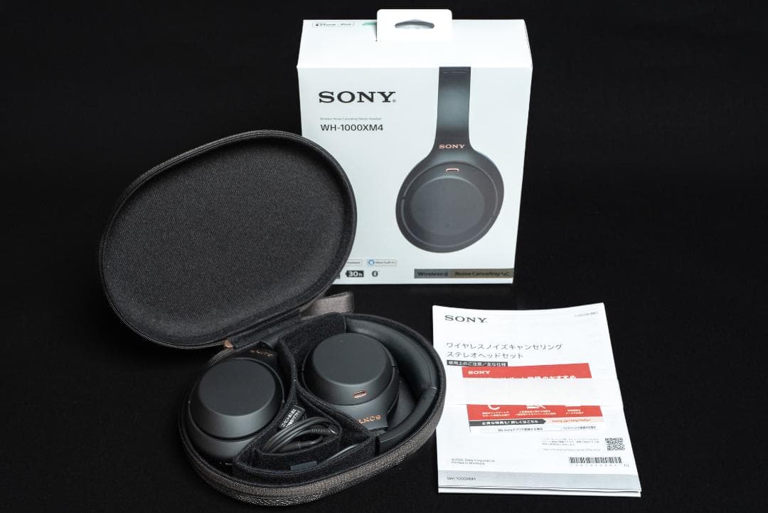【美品】SONY WH-1000XM4