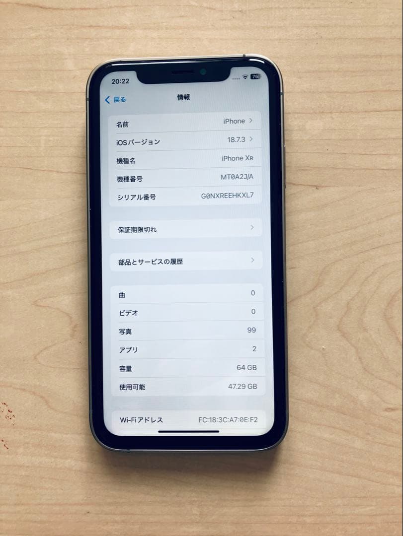 iPhone16pro風カスタムのiPhone XR ナチュラルチタニウム