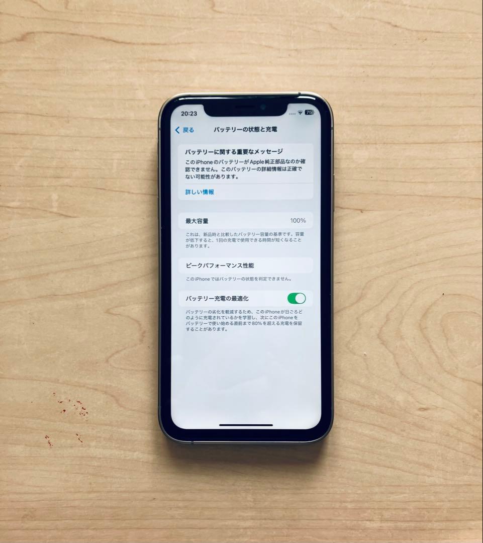 iPhone16pro風カスタムのiPhone XR ナチュラルチタニウム