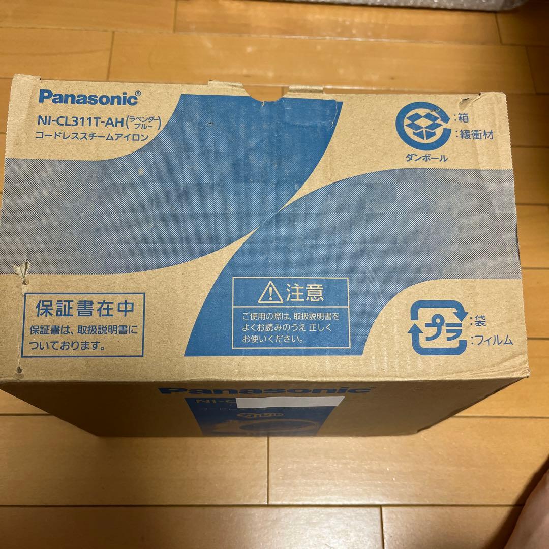 パナソニック コードレス スチーム アイロン カルル NI-CL311T-AH