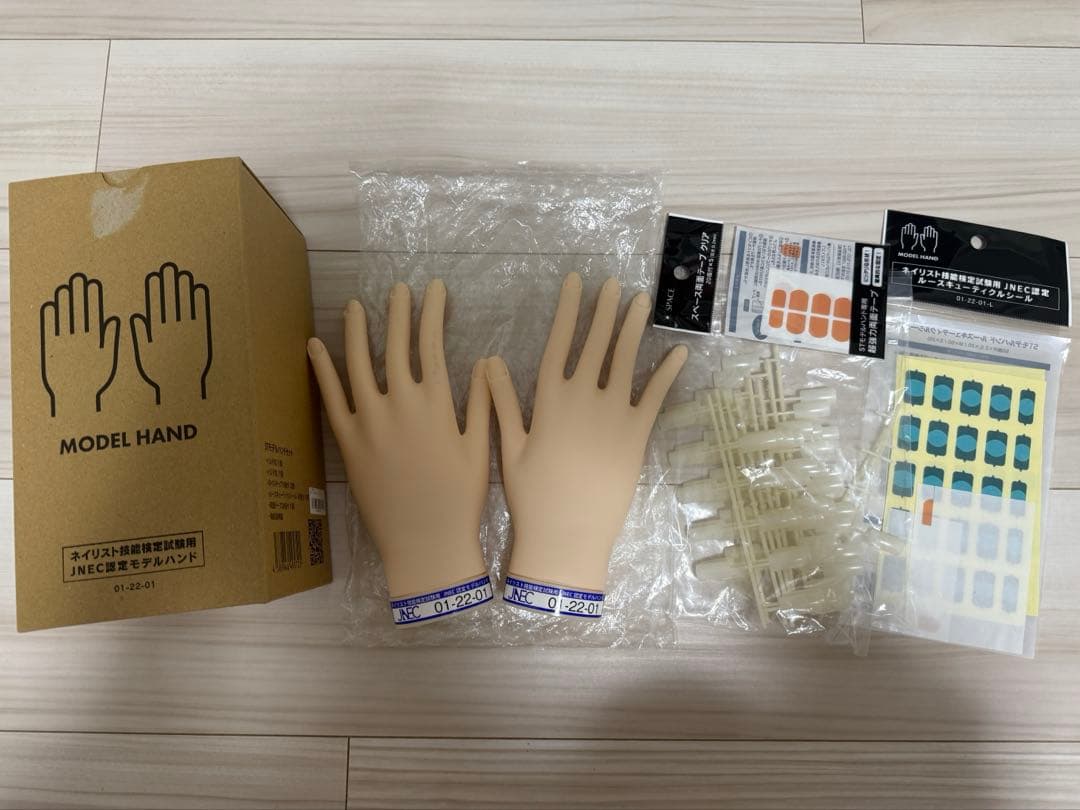 JNEC認定ハンドモデル　ネイリスト技能検定セット