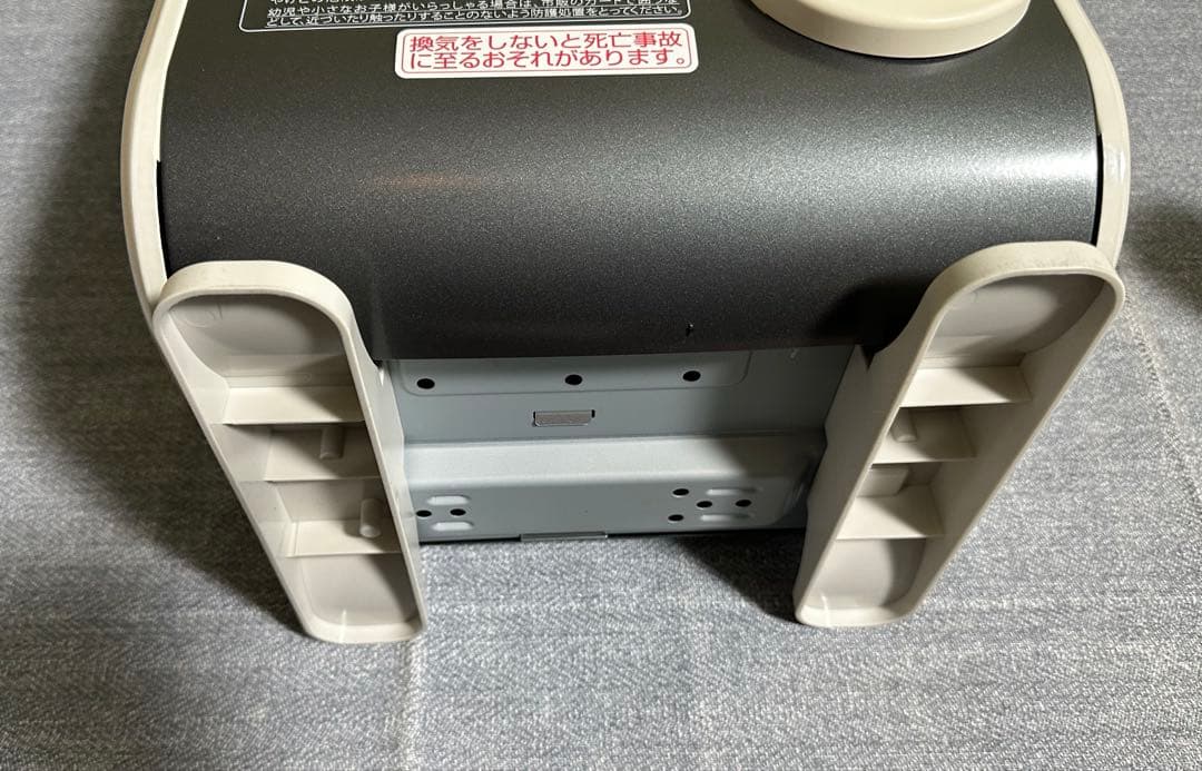 イワタニ 岩谷 カセットガスファンヒーター『風暖』CB-GFH-5