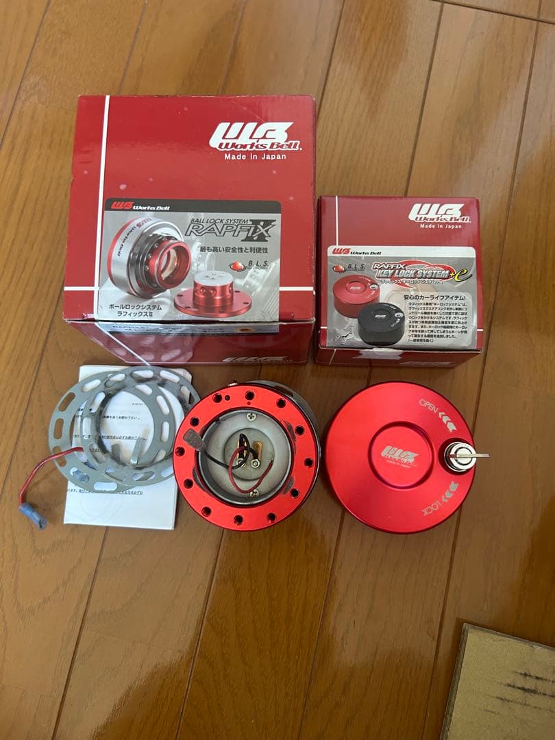 WorksBell ラフィックス キーロックシステム+e RAPFIXII