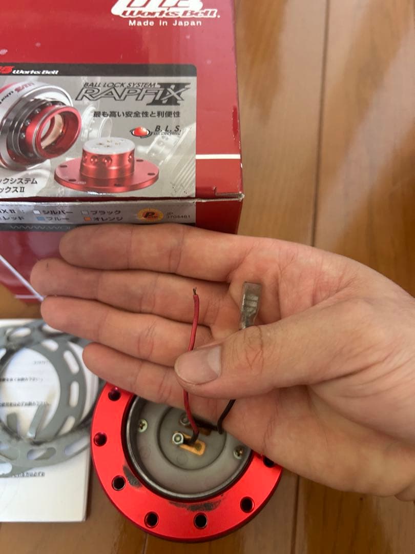 WorksBell ラフィックス キーロックシステム+e RAPFIXII